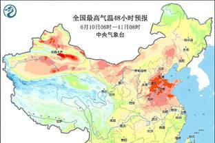 姐姐INS发文鼓励加维：人生会经历高峰和低谷，要努力去战胜